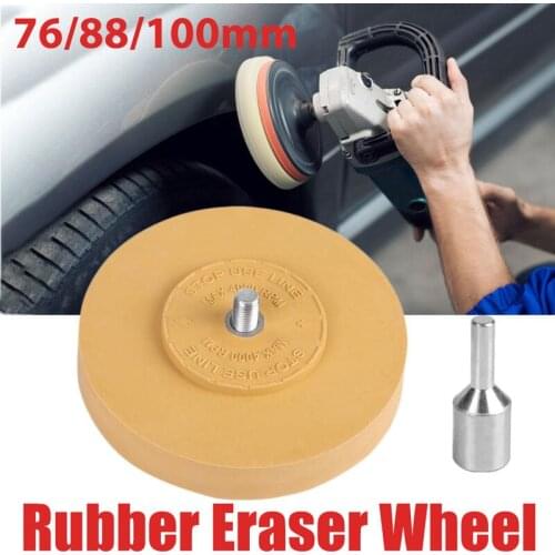 3.5''/4''Rubber Wheel Eraser for Grinding Polishing with Pneumatic Electric Polishing Machine
