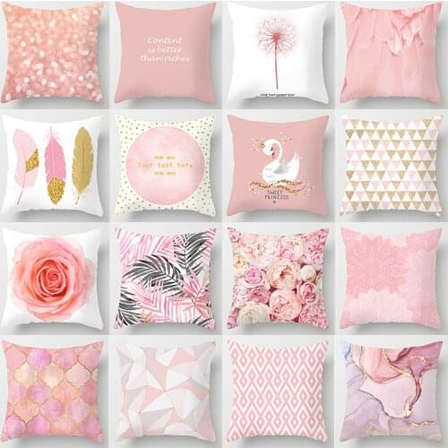 Pink Feather Pillowcase Decorative Sofa Cushion Case Bed Pillow Cover Home Decor Car Cushion Cover Cute Pillow Case 45*45cm