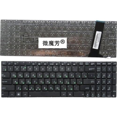 Russian NEW Keyboard for ASUS N56 N56V N76 N76V N76VB N76VJ N76VM N76VZ U500VZ N56VV N56VZ U500VZ U500 U500V N56DY RU laptop