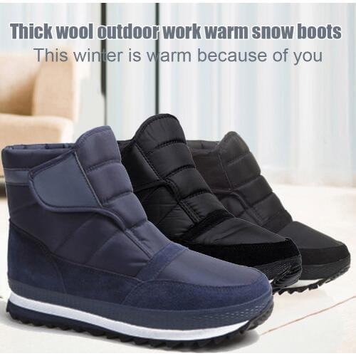 Swokii Ski Shoes