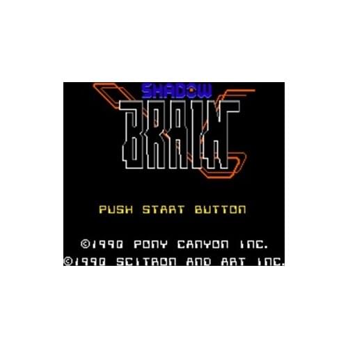 Shadow Brain Region Free 60 Pin 8Bit Game Card For Subor Game Players