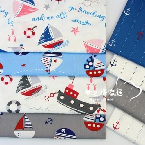 160CM*50CM Sailboat sea anchor cotton fabric sewing baby cloth infant linens kids bedding fabric cushion patchwork fabric tissue