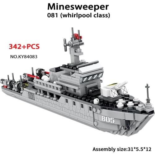 342 PCS 081(vortex pool level)Minesweeper warship Building Blocks Protect the sea area Ship Model For Children’s Gifts KAZI84083