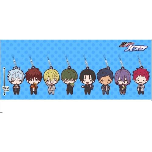 Anime Keychian Kuroko no Basket Tetsuya Kuroko Seijuro Basket Resin Rubber Keychain 6cm Keyring Llavero
