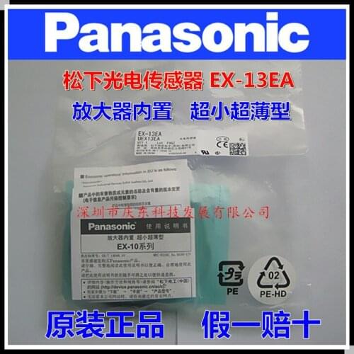 Free shipping Genuine authentic for NPN Output Panasonic Optoelectronic Switch EX-13EA (EX-13EP EX-13EAD) Opportunity EX-13EB