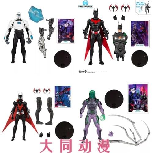 Macfarlane Father of Darkness Death Metal Series 7 "movable