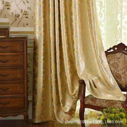 Classic Light Luxury Modern High-end Large Phoenix Tail Jacquard Curtains Luxury Decor Curtains for Living Room Bedroom