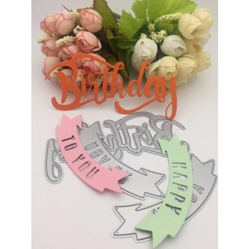 N417 METAL CUTTING DIES Flower Scrapbook card invitation paper craft party decor embossing stencil cutter