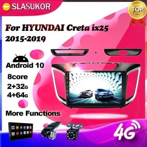 Android Multimedia Video Player For HYUNDAI Creta ix25 2015-2019 DSP car radio stereo navigation GPS No 2 din DVD
