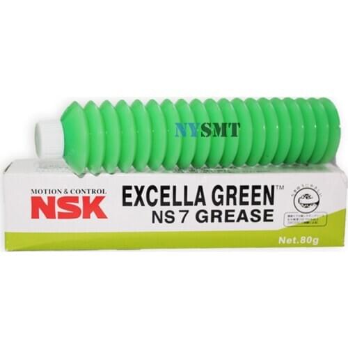 NSK GREASE NSK (NS7) Dust-free green lubricating GREASE oil for SMT CNC machine
