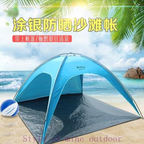 2-3 people based outdoor leisure outdoor tent fishing beach tent awning tent park set