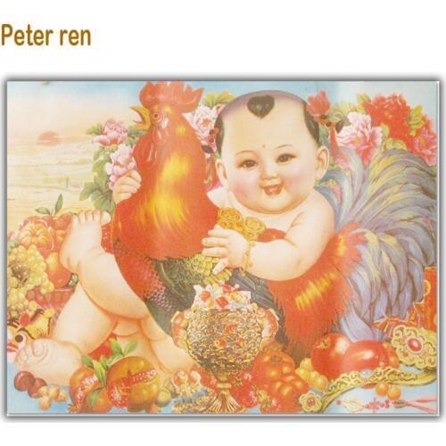 Diamond embroidery Chinese New Year Diy Diamond painting Big cock full square rhinestone Diamond Mosaic decorative painting Baby