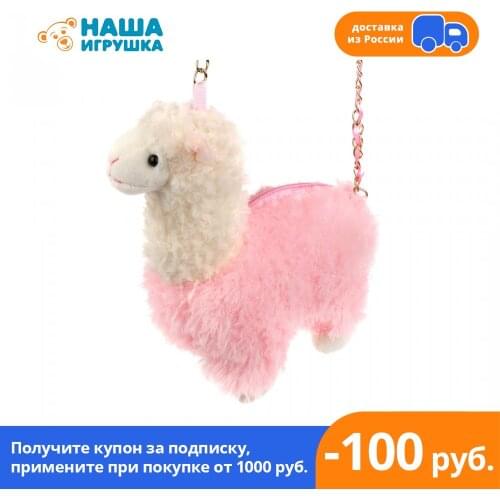 Fluffy Family Toys And Goods For Creativity