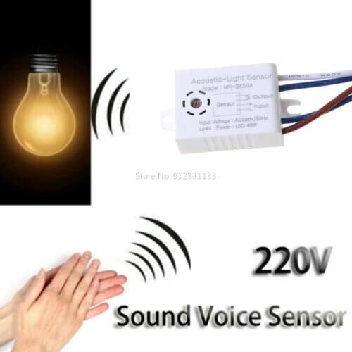 220V Intelligent Sound Control Sensor Smart Switches Module Detector Voice Sensor Auto on Off Light Lamp Switch Home Improvement