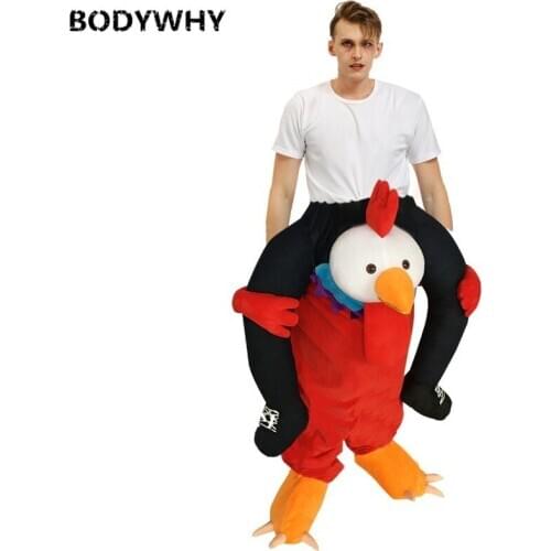 Carry Ride on Me Magic Prank Pants Red Animal Back Man Pants Mascot Costume Cartoon Siamese Outfit Clothing Stage Performance