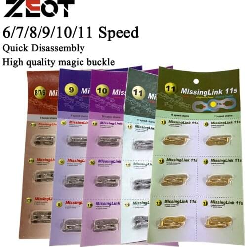 6/7/8/9/10/11 Speed Bicycle Chain Connector Lock Quick Link MTB Road Bike Magic Buckle quick release buckle cycling accessories