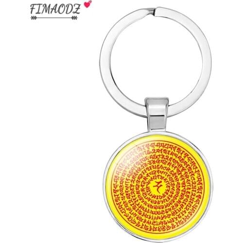 FIMAODZ Buddhist Glass Keychain Shurangama Mantra Six Word Truth Words Mandala Metal Key Chain Ring Gift
