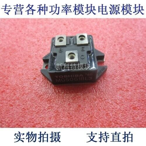 MG50G1BL3 50A450V Darlington module