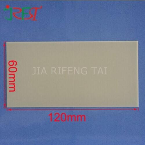 Heast Sink Aln Ceramic 0.5mm*60mm*120mm Thermal Aluminium Nitride Ceramic