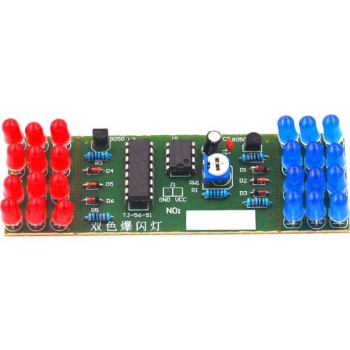 Snow brocade Electronic Components