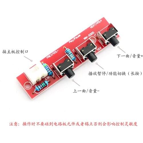 Our Stores Bluetooth-compatible USB Card Digital Decoding Module Board Supporting Control Small Board to Send a 2P Line