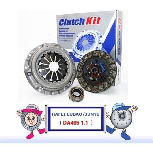 HFCR38121SZ810 For Hafei LUBAO/JUNYI DA465 1.1 ORIGINAL Clutch Disc Clutch Plate Bearing Clutch Kit Set Three Pcs Set