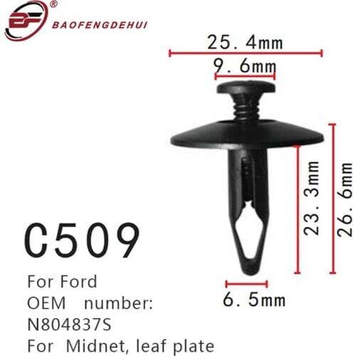 N804837S For Ford Midnetauto Clips Buckle Leaf Plate Positioner