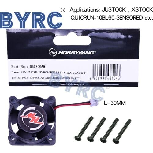 Hobbywing 2510SH 5V ESC Cooling Fan 2510SH-5V for JUSTOCK/ XSTOCK/ QUICRUN 10BL60 SENSORED Speed Controller Accessory
