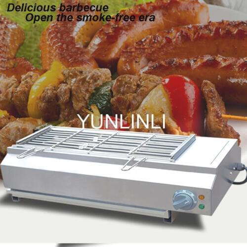 Electrical barbecue grill smoke-free BBQ grill machine electric oven smokeless barbecue machine commercial BBQ oven FY-Q70