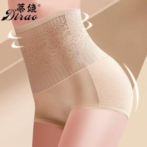 High Waist Push Up Belly Shapewear Panties Slimming Body Shaper Women Control Panties Tummy Trimmer Shaper Butt Lift Underwear