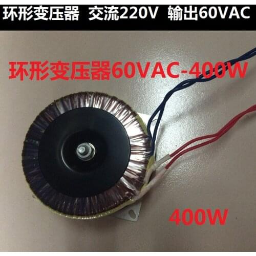Supporting ring transformer step motor closed-loop motor power 400 w input 60 v 220 v output