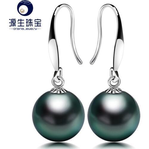 [YS] Best Sale Classical Style 18K Solid Gold 9-10mm Black Tahitian Pearl Drop Earrings