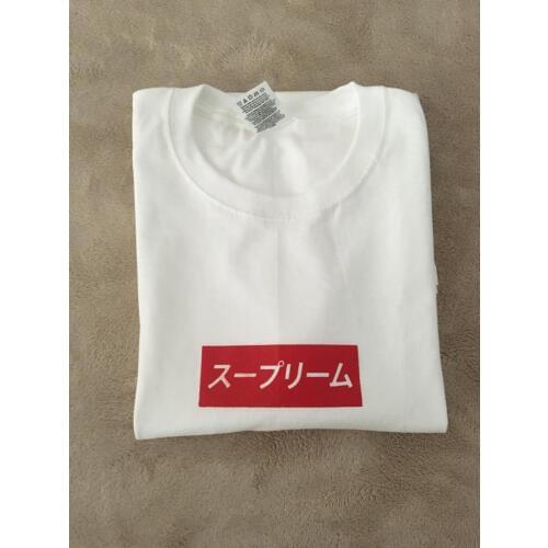 Box Logo Japanese sweatshirt Kanye West I Feel Like Pablo sweatshirt harajuku Japanese pullovers casual tops Unisex jumper