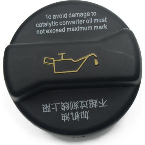 100% New OIL FILLER CAP for Volkswagen VW bora SKODA FABIA FELICIA OCTAVIA SUPERB VOLVO 850 S70 S80 V70 026 103 485A