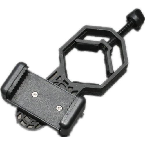 Datyson Telescope Connection Phone Photography Special Bracket Phone Bracket 5.5cm-8.5cm Range 5P0079