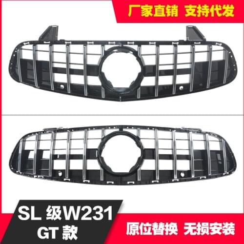 Charm2021 Fit Front For the Grille Parts of Mercedes Benz Sl R231 Mantianxing 17 + Grid Gt Modified Car