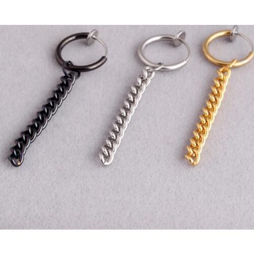 DMMiRA Piercing Rings