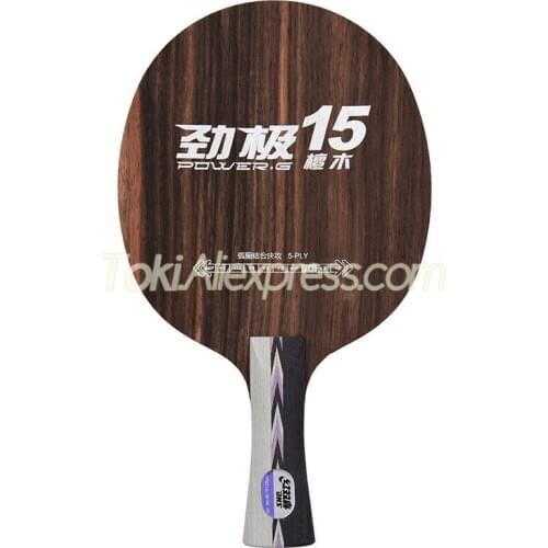 DHS PG15 / Power G 15 / PG-15 (Ship without Box) Table Tennis Blade / Racket Original DHS Ping Pong Bat / Paddle