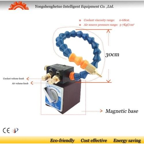 Metalworking coolant sprayer oil mist BPV spray nozzle metal cutting cooling CNC engraving router cooler Magnetic base