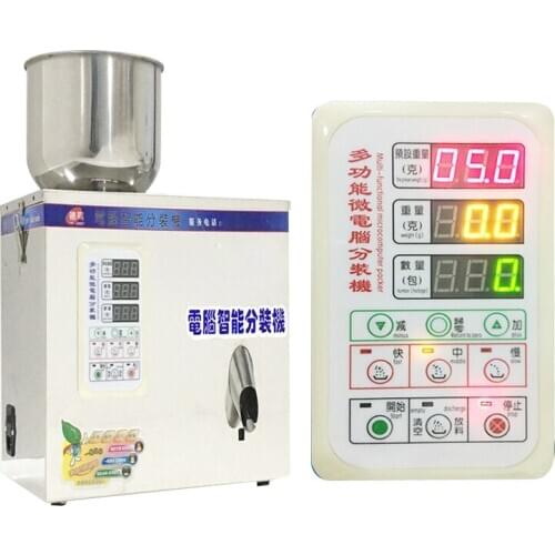 1-30g 180w MG-30 Intelligent Split Packing Machine Particle/bag tea packing machine (adjustable) 220V/110v