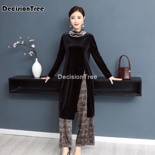 2021 aodai vietnam cheongsam qipao dress for women traditional clothing ao dai set long qipao dress women elegant party dress