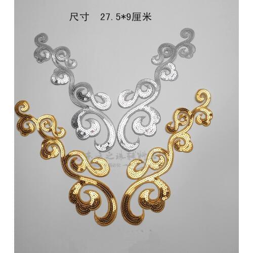 1 Mirror pair Gold Silver Iron on Baroque Garments Lace Applique Flower Floral Motif Venise Venice Lace Applique DIY Accessory