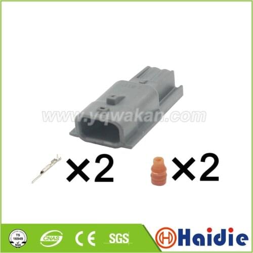 5sets 2pin Auto electric male housing plug waterproof wiring harness connector