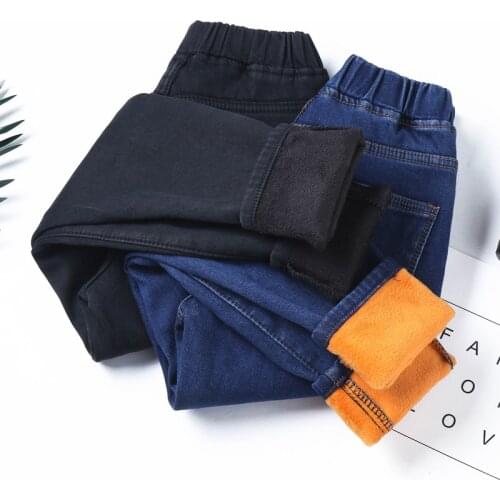 BLEASENDY Womens High Jeans