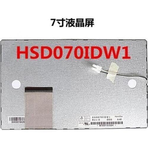 HSD070IDW1 - D00 E11 E13 7 inch 60P LCD Color Car Navigation DVD Screens