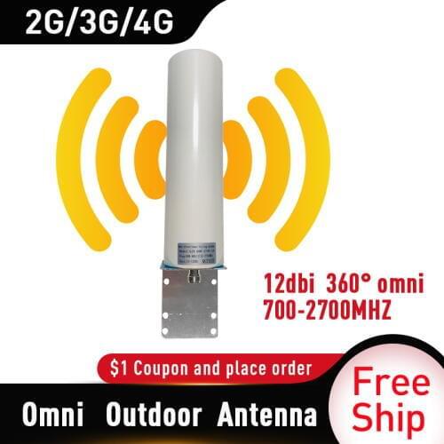 12dBi outdoor antenna 2G GSM 3G WCDMA 4G LTE DCS Mobile Phone Signal Booster Antenna External Cellphone 360° Outdoor Antenna