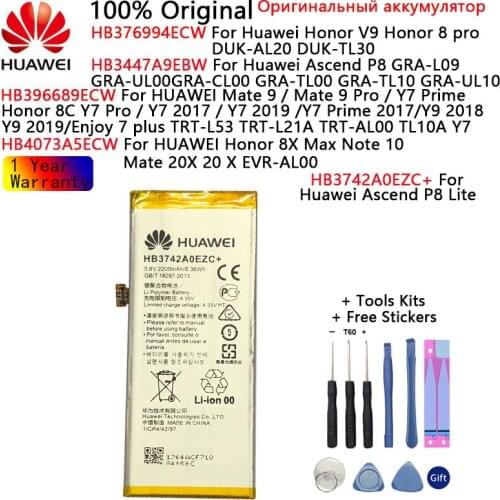 Hua Wei Original Battery For Huawei Ascend P8 P8 Lite Honor V9 Note 10 8C 8X Max/8 pro Mate 9 /9 Pro/20X Replacement Batteries