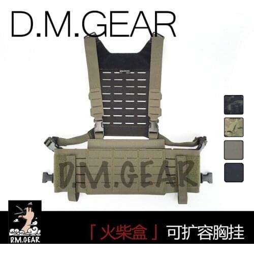 DMGear original design, multi-form, expandable, tactical chest hanger