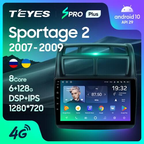 TEYES SPRO Plus For Kia Sportage 2 2007 - 2009 Car Radio Multimedia Video Player Navigation GPS Android 10 No 2din 2 din dvd