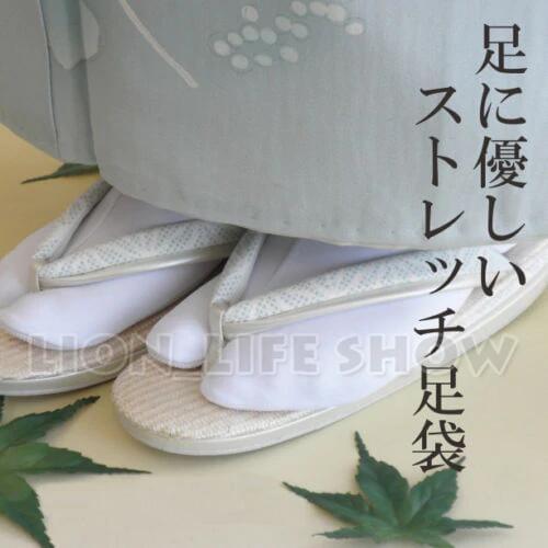 Women Japanese Tabi Socks Kimono Geta Clog Flip Flop White Split Toe Cosplay